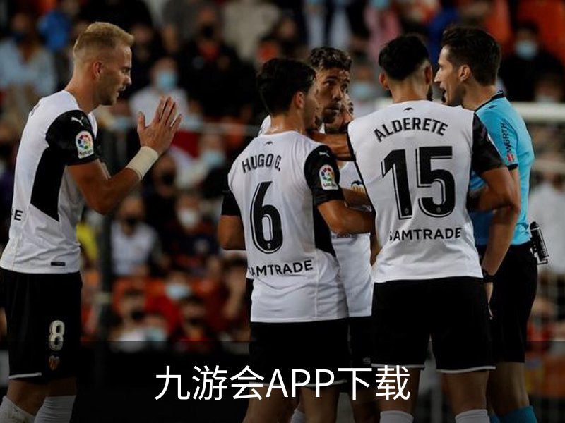 九游会APP下载品牌故事